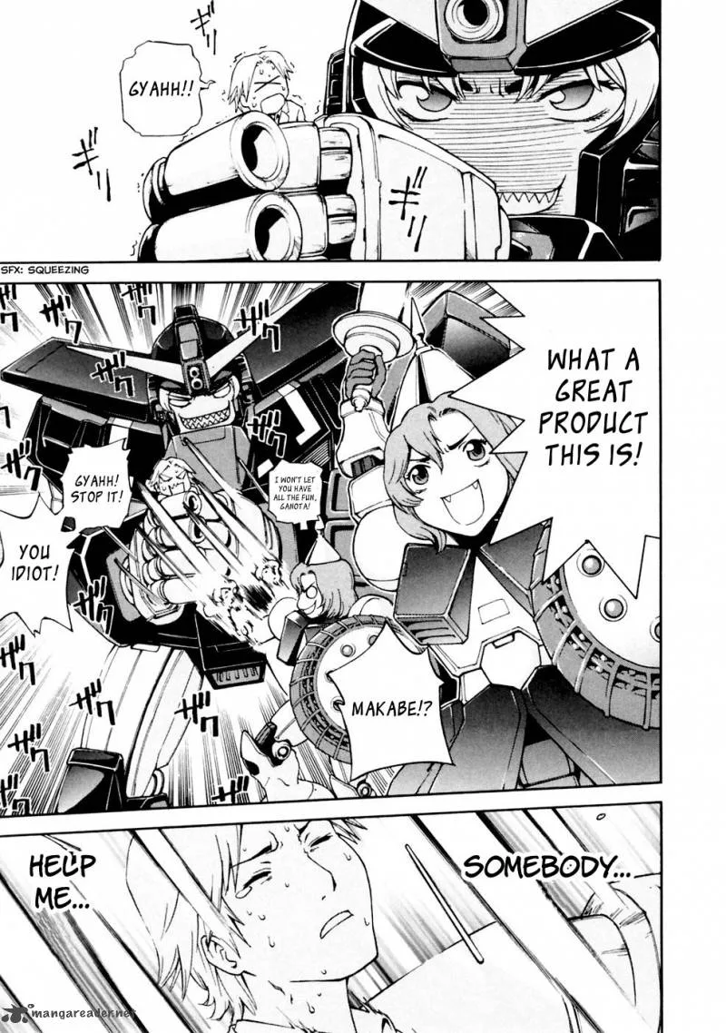 Ganota no Onna Chapter 2 page 5