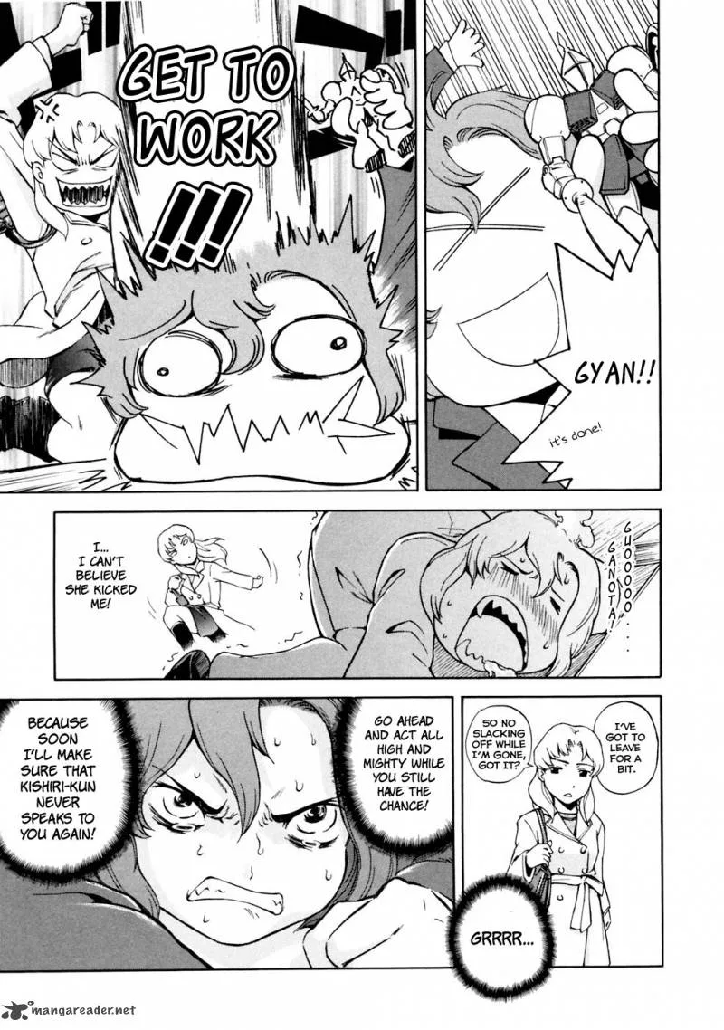 Ganota no Onna Chapter 2 page 13