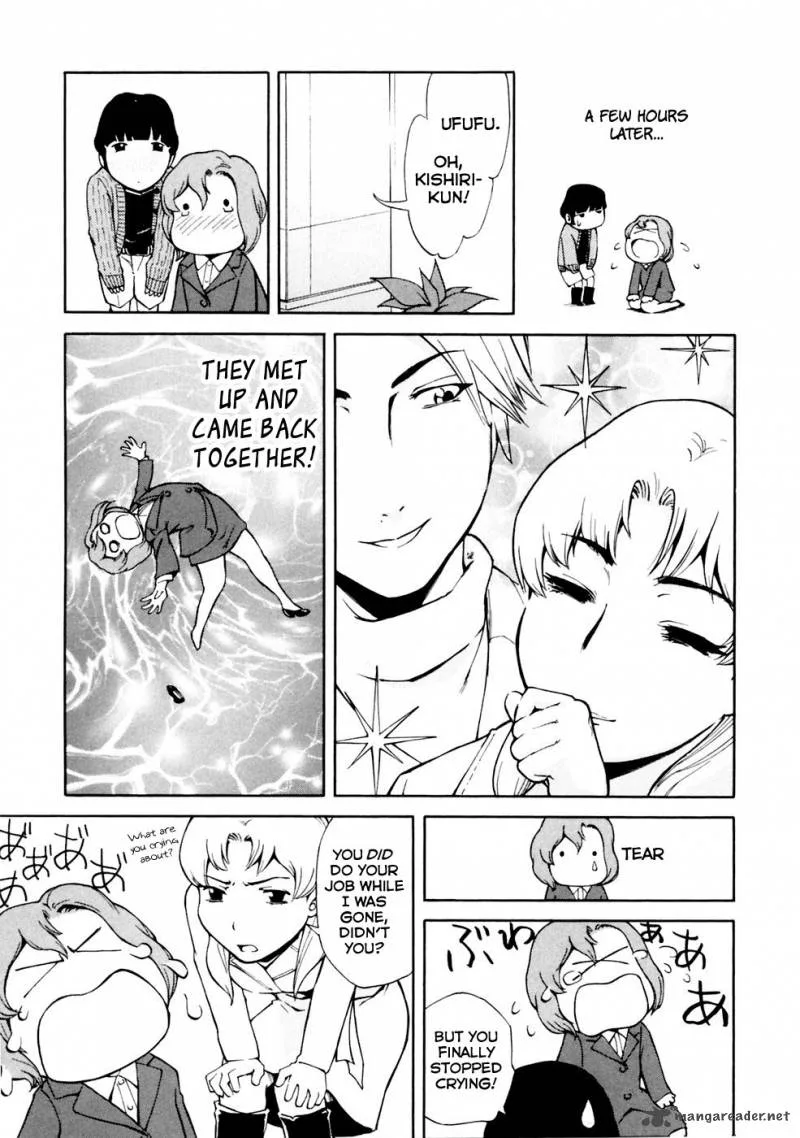 Ganota no Onna Chapter 2 page 15