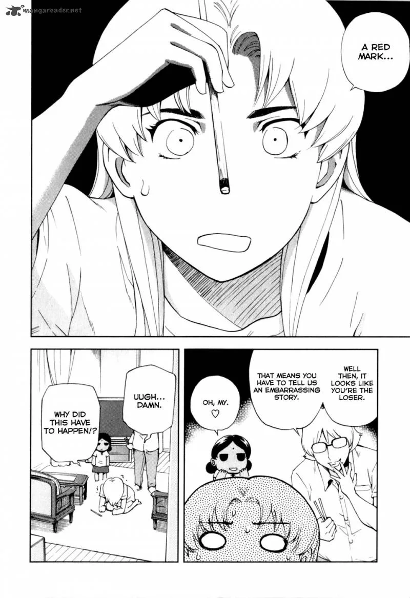 Ganota no Onna Chapter 20 page 4