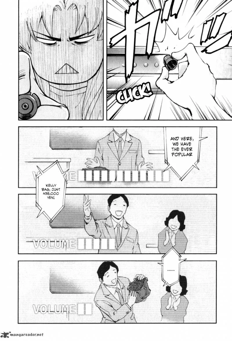 Ganota no Onna Chapter 21 page 6