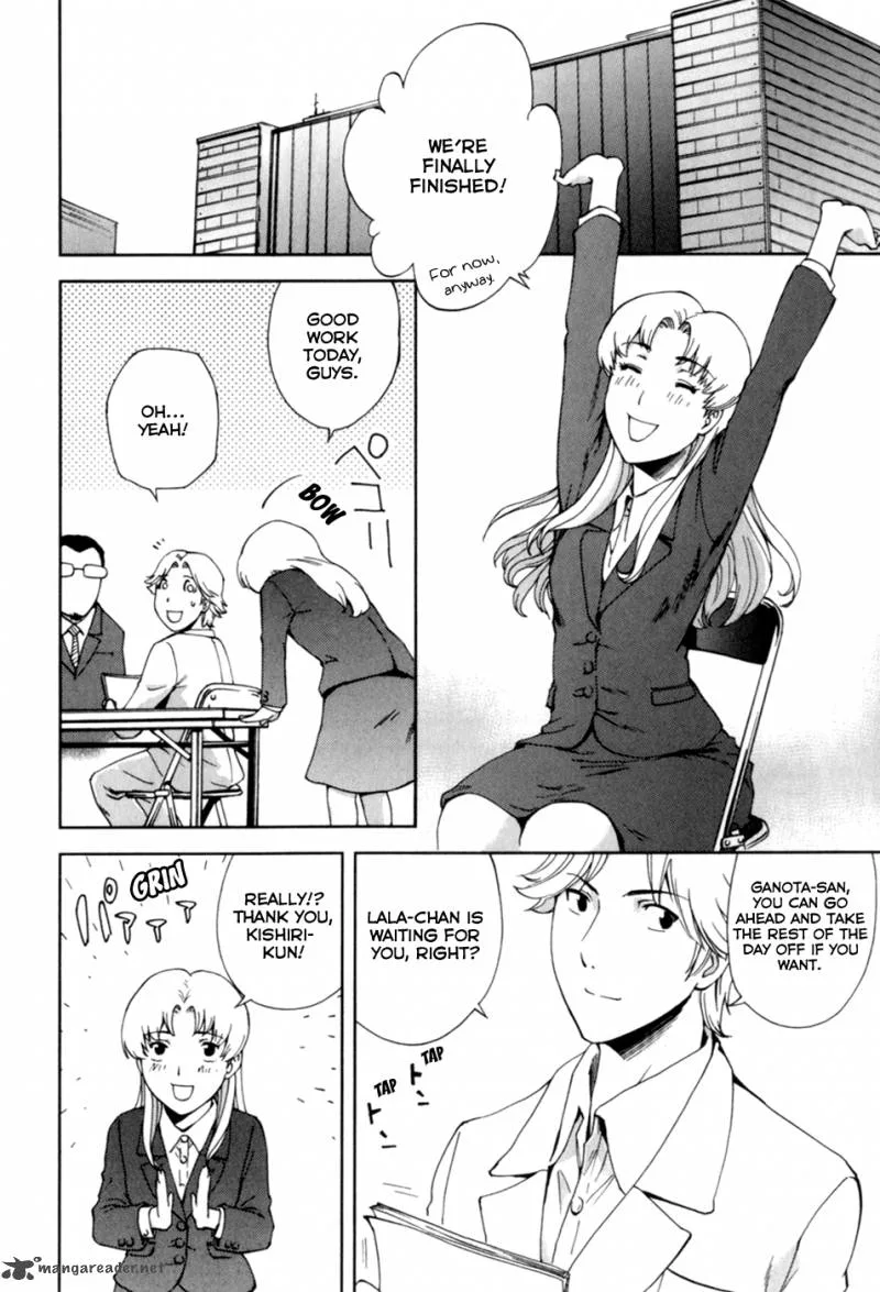 Ganota no Onna Chapter 22 page 12