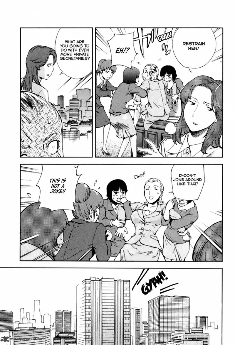 Ganota no Onna Chapter 22 page 5