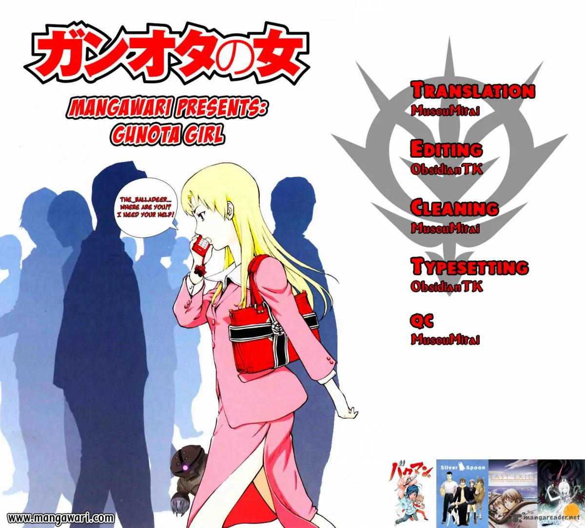 Ganota no Onna Chapter 22 page 1
