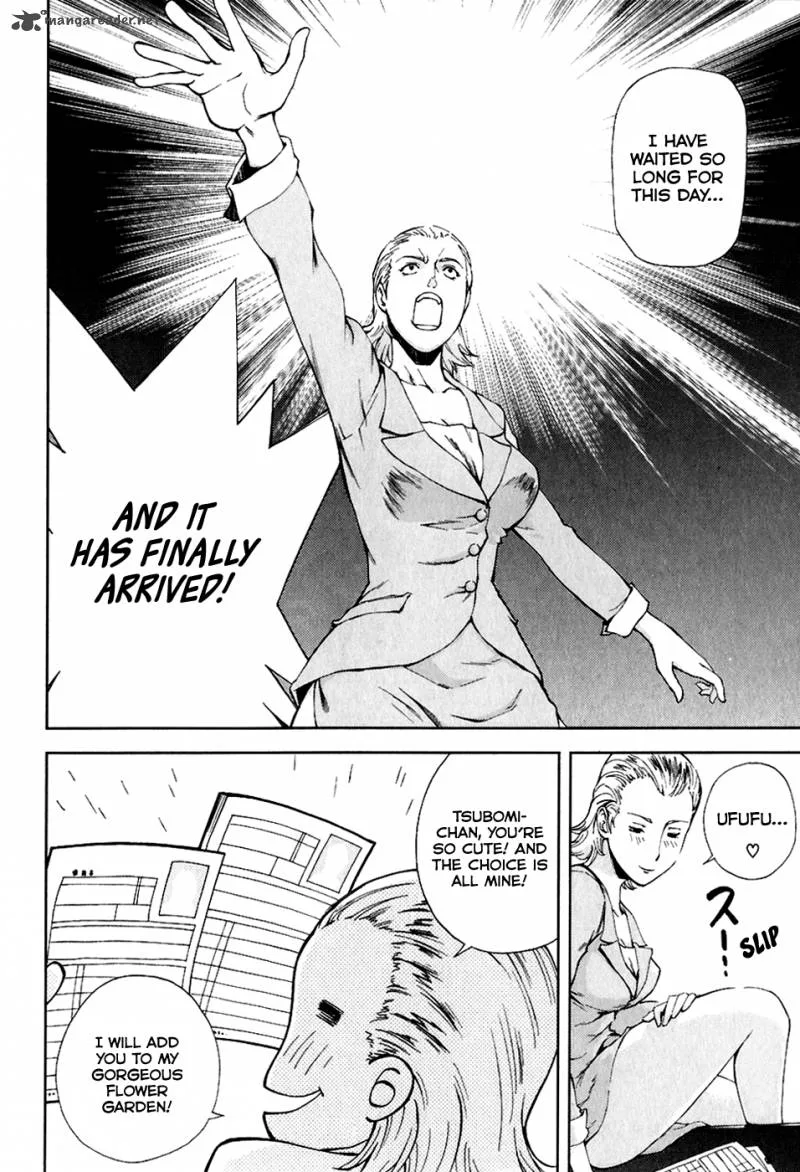Ganota no Onna Chapter 22 page 4