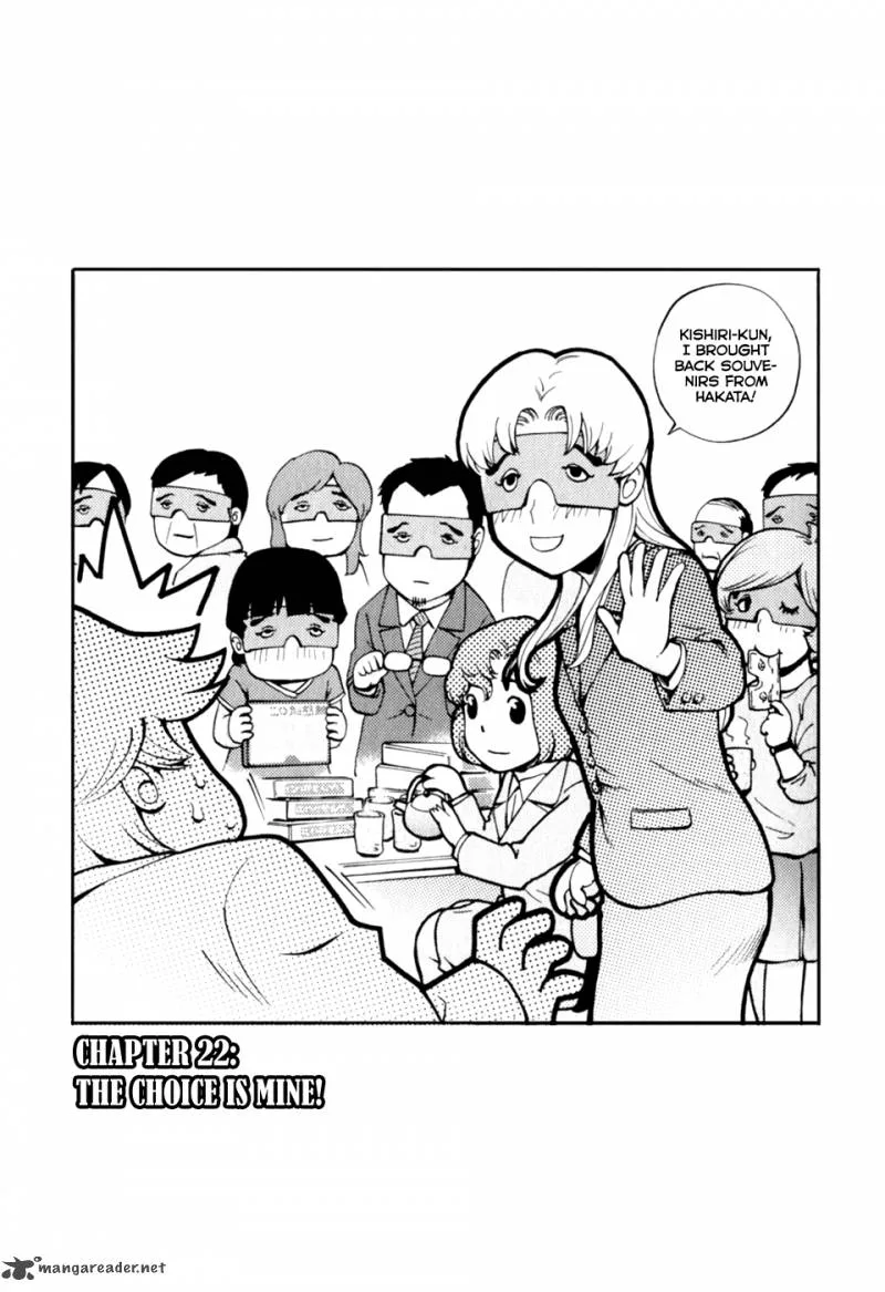 Ganota no Onna Chapter 22 page 3