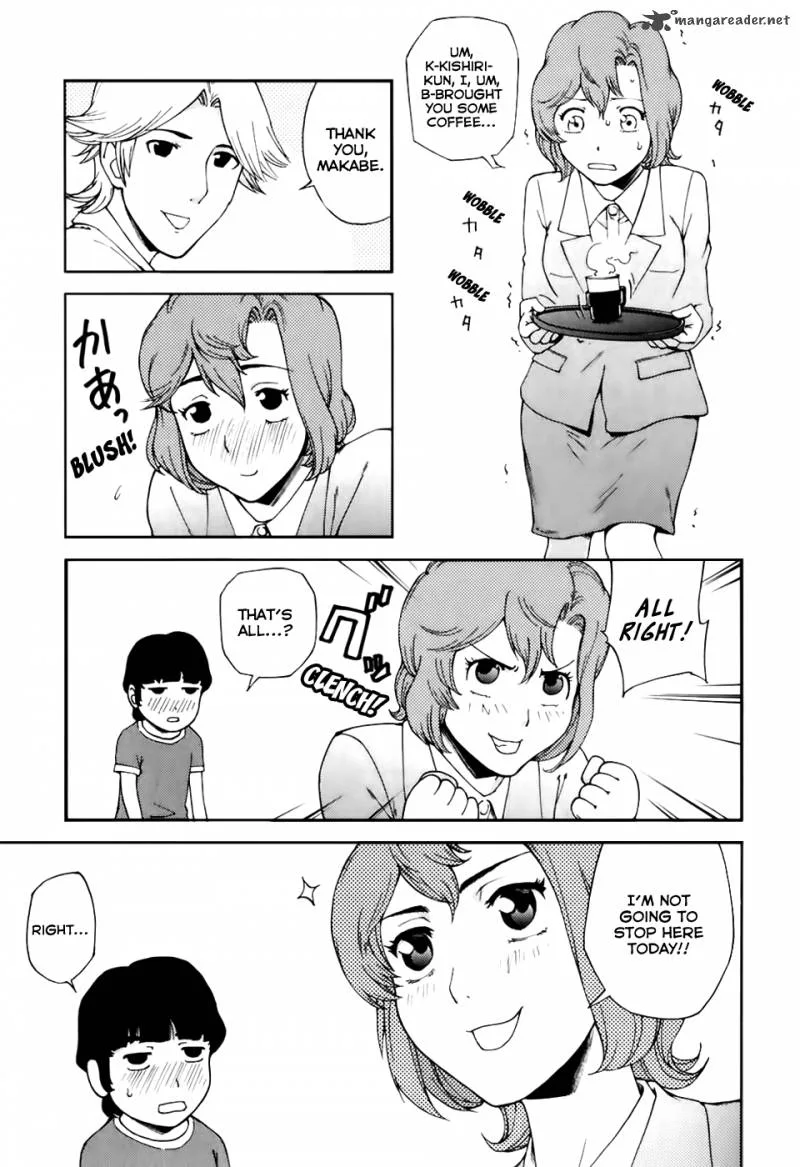 Ganota no Onna Chapter 23 page 7