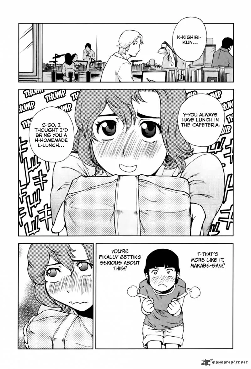 Ganota no Onna Chapter 23 page 8