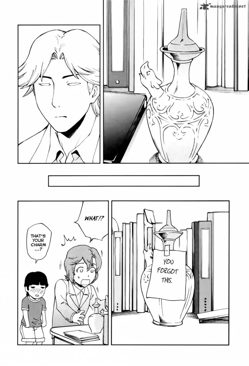 Ganota no Onna Chapter 23 page 6