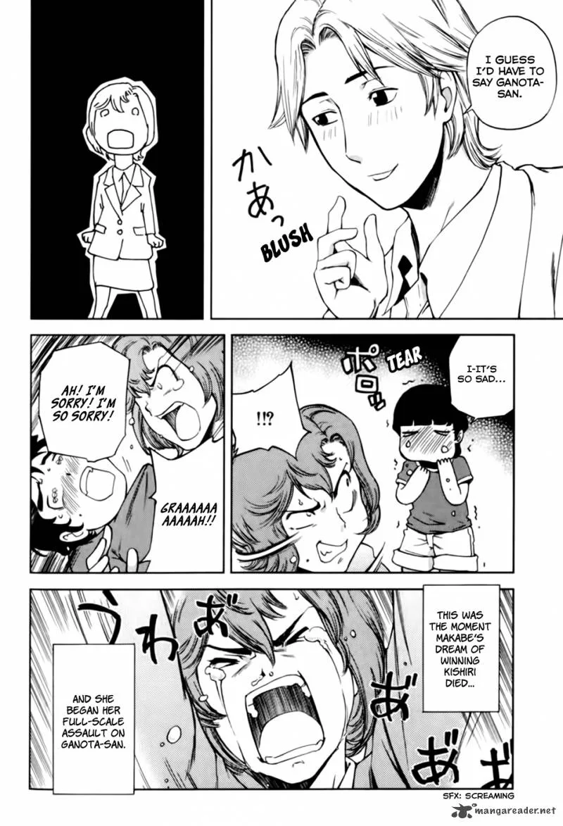 Ganota no Onna Chapter 23 page 18
