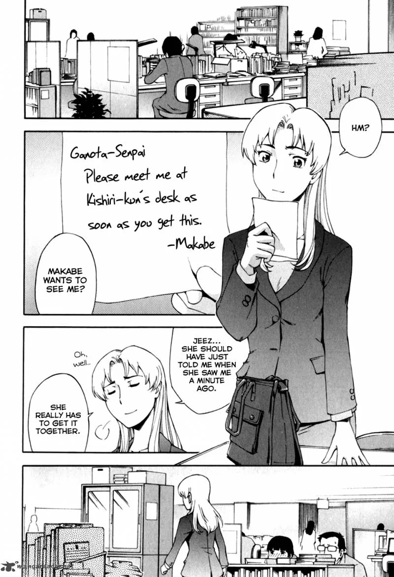 Ganota no Onna Chapter 24 page 12