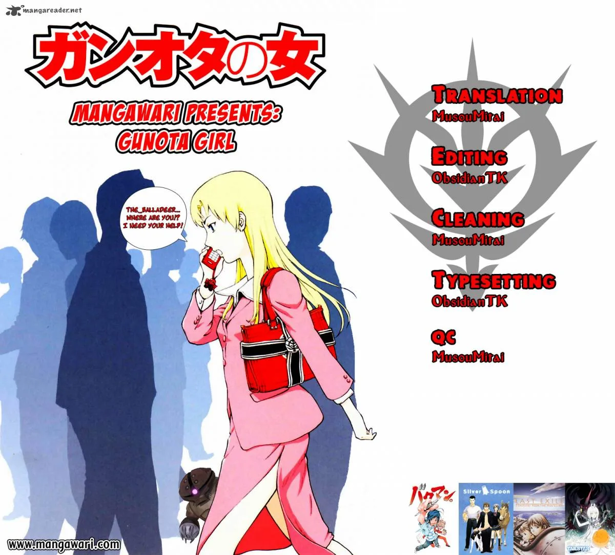 Ganota no Onna Chapter 24 page 1
