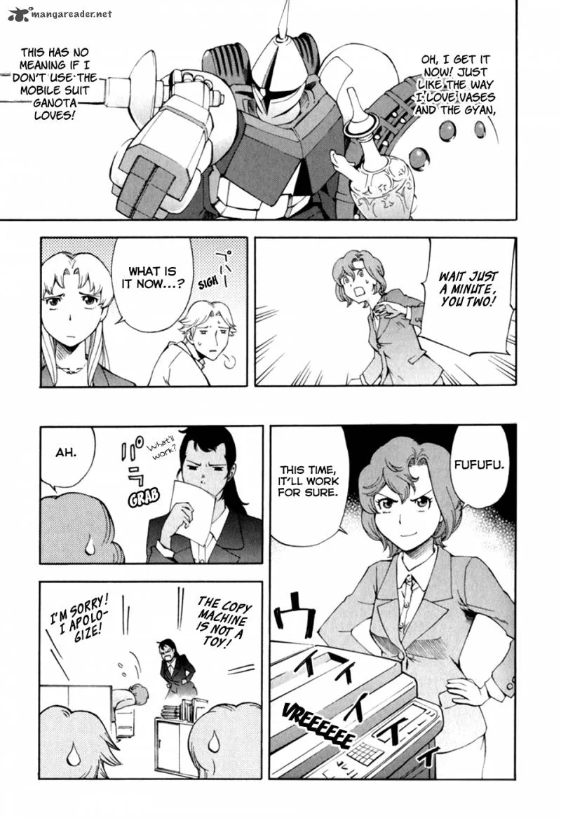Ganota no Onna Chapter 24 page 17