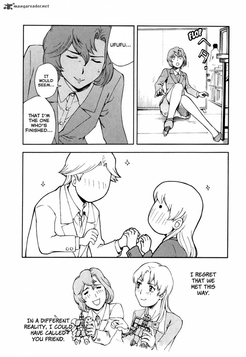 Ganota no Onna Chapter 24 page 25