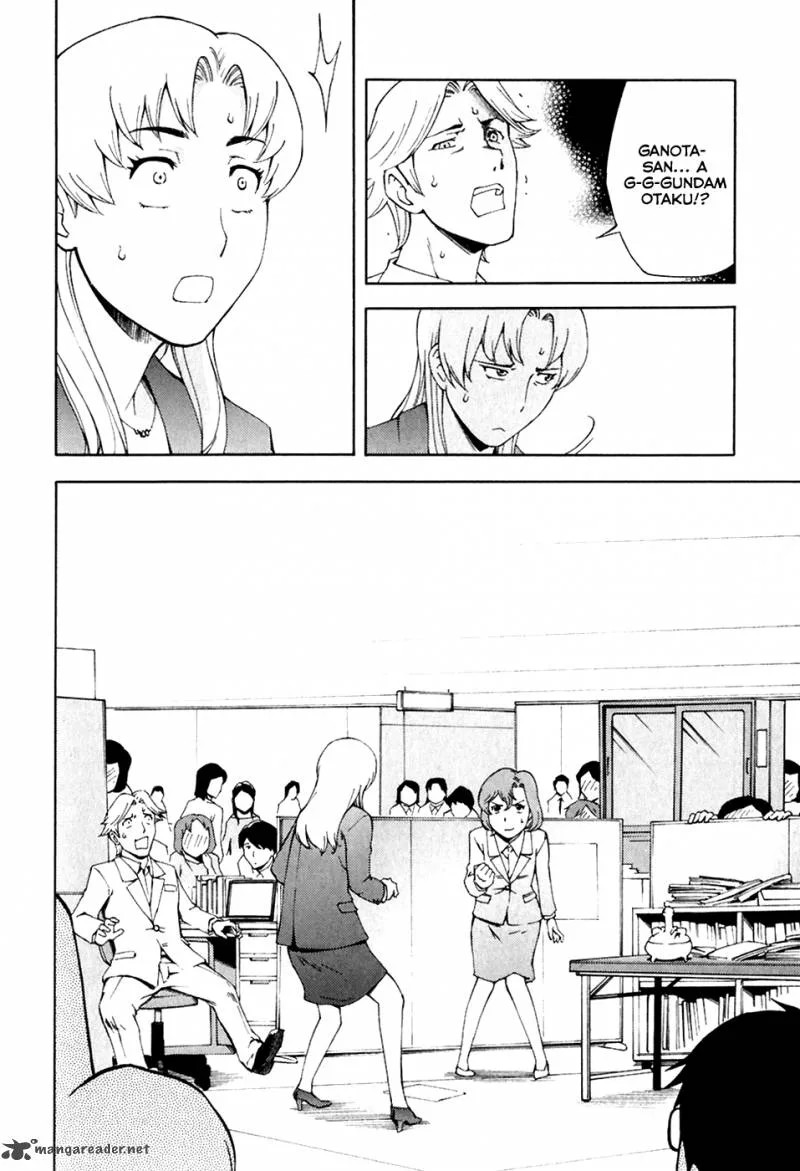 Ganota no Onna Chapter 24 page 20