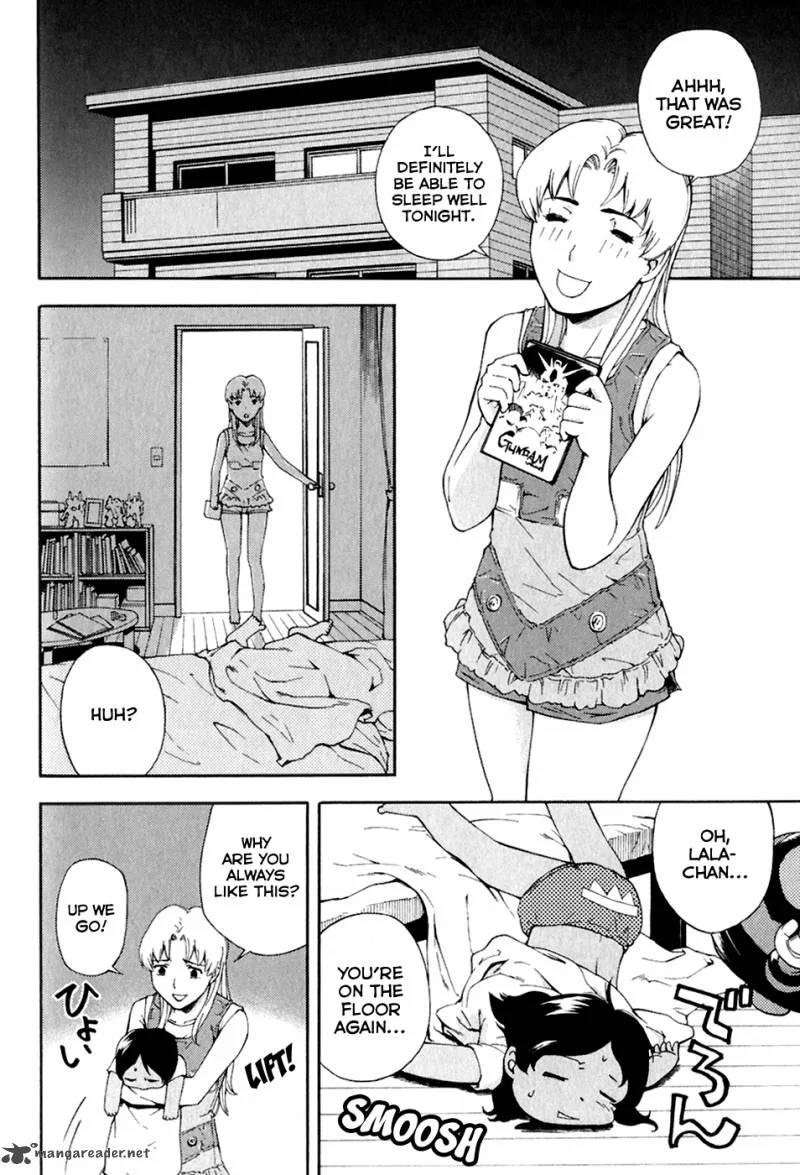 Ganota no Onna Chapter 25 page 4