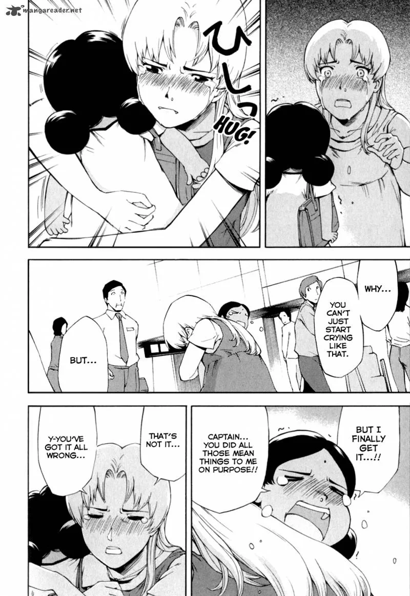 Ganota no Onna Chapter 25 page 22