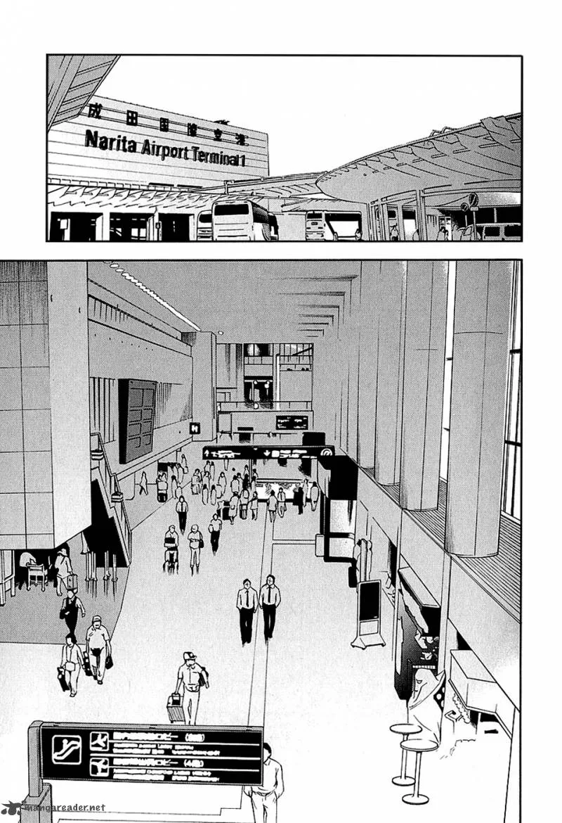 Ganota no Onna Chapter 25 page 15