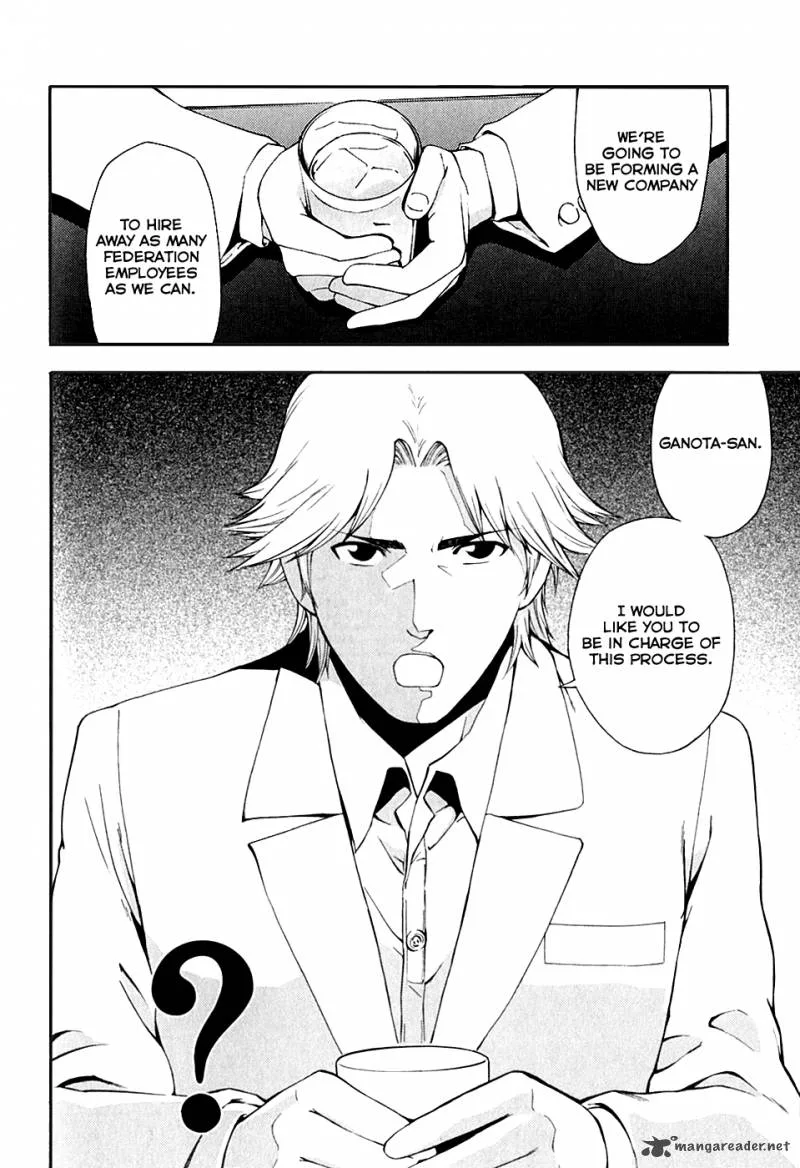 Ganota no Onna Chapter 26 page 12