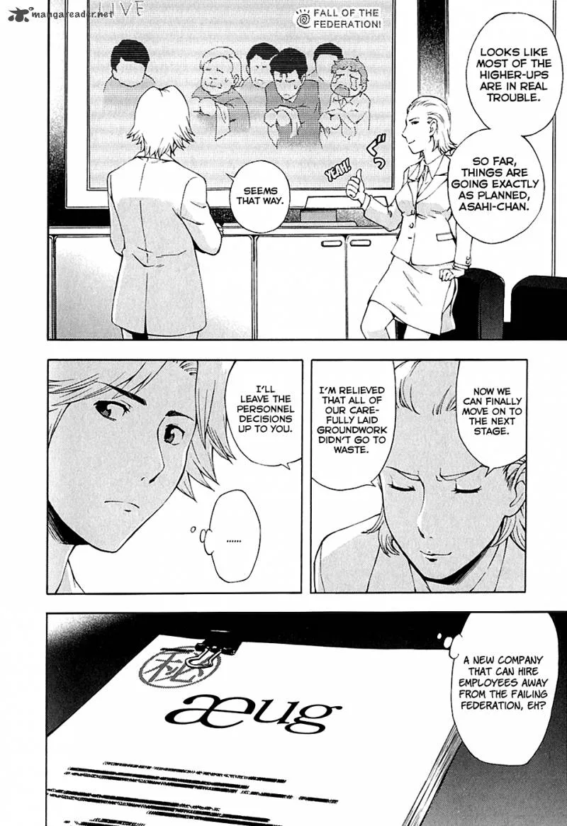 Ganota no Onna Chapter 26 page 4