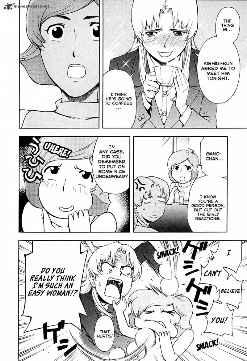 Ganota no Onna Chapter 26 page 8
