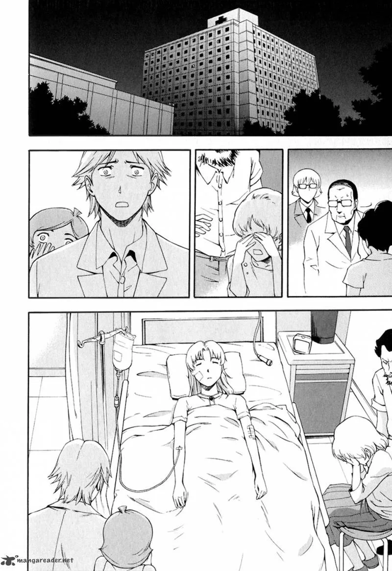 Ganota no Onna Chapter 26 page 19