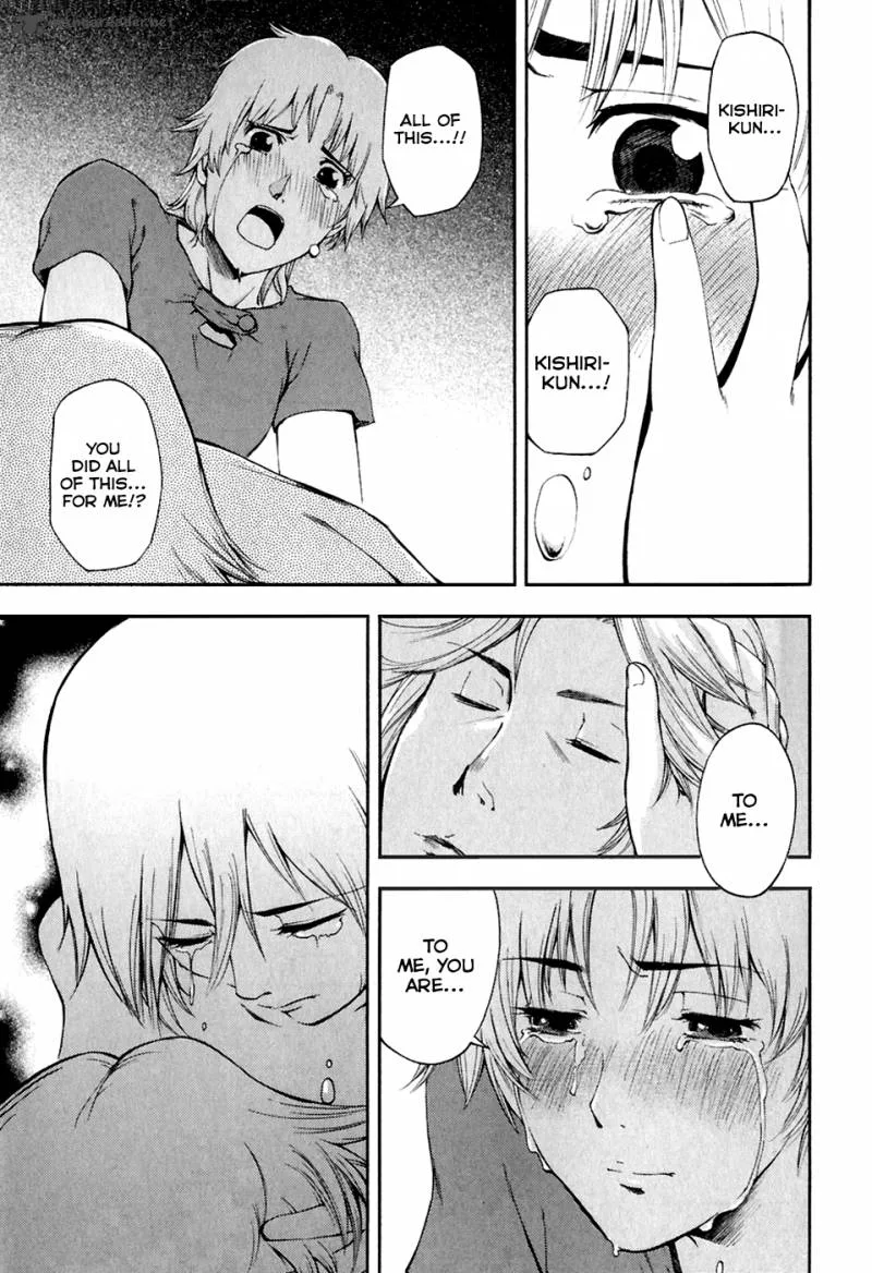 Ganota no Onna Chapter 27 page 21