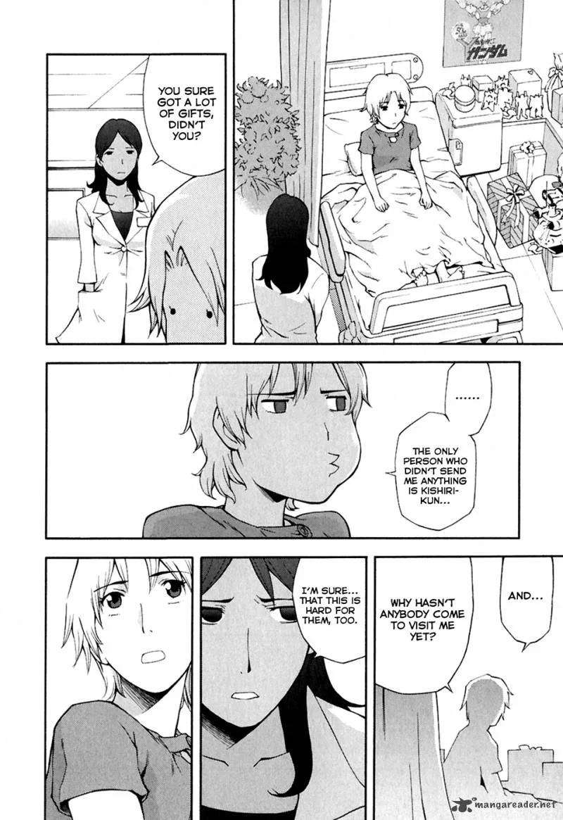Ganota no Onna Chapter 27 page 16