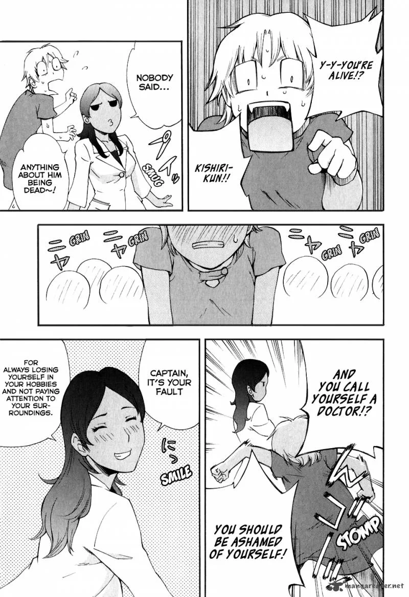 Ganota no Onna Chapter 27 page 23