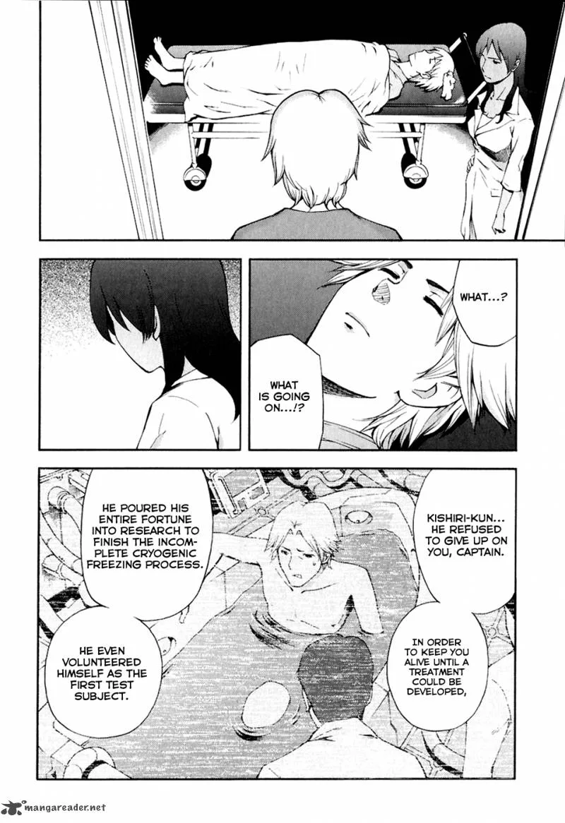 Ganota no Onna Chapter 27 page 18