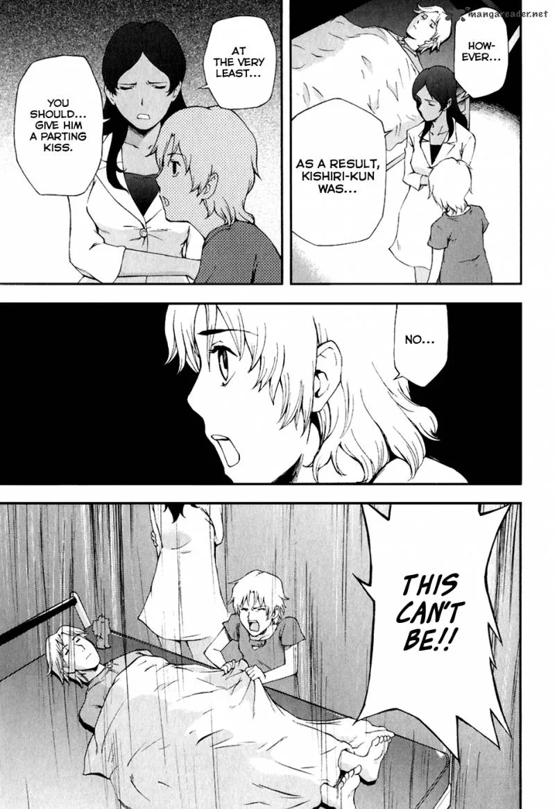 Ganota no Onna Chapter 27 page 19