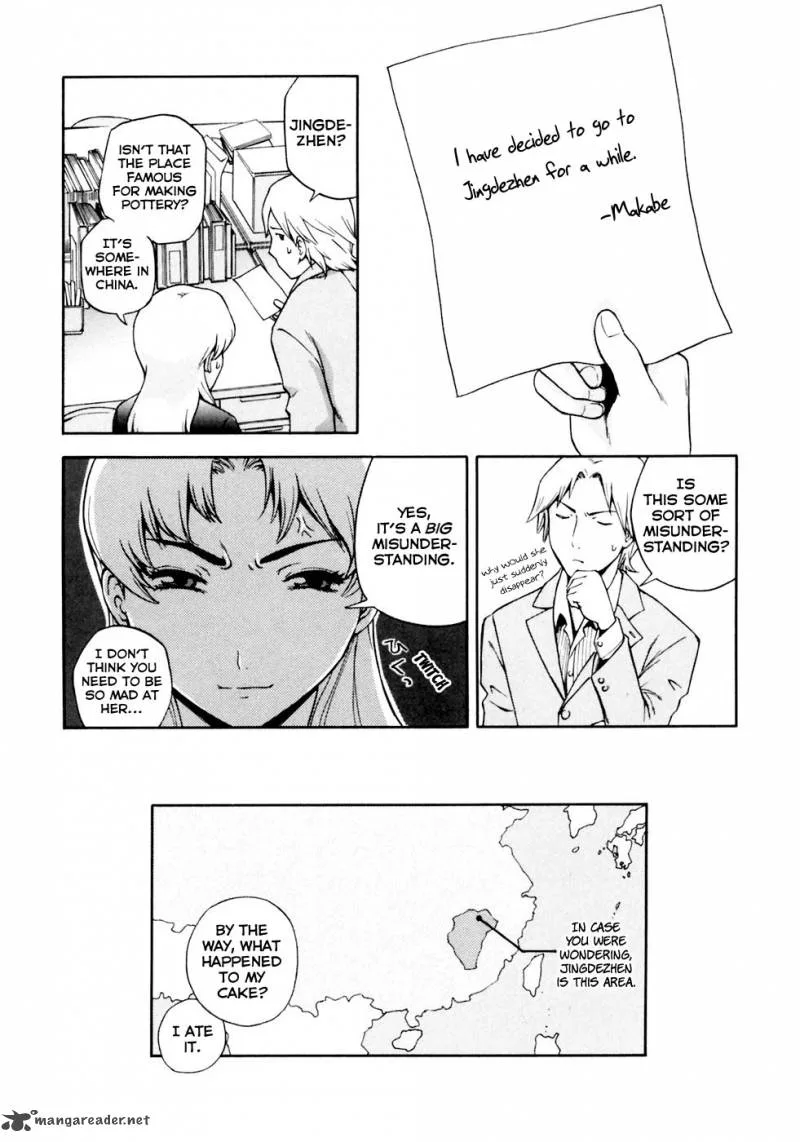 Ganota no Onna Chapter 3 page 19