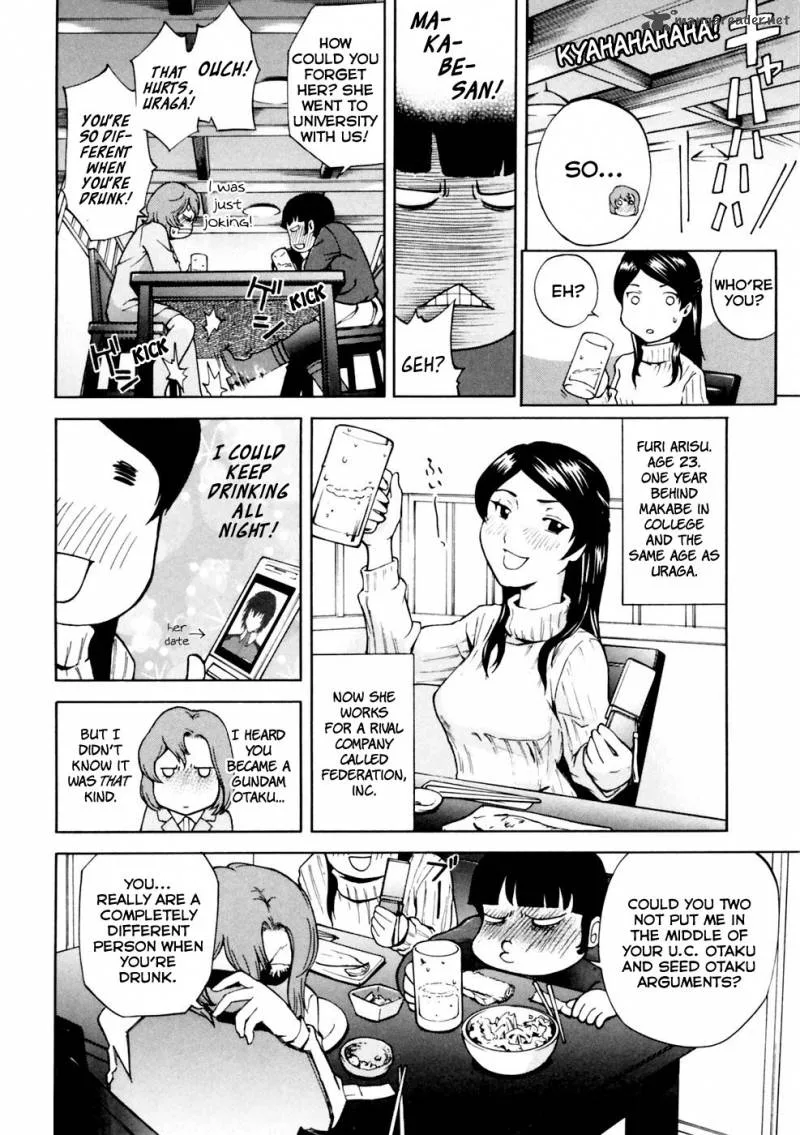 Ganota no Onna Chapter 3 page 10