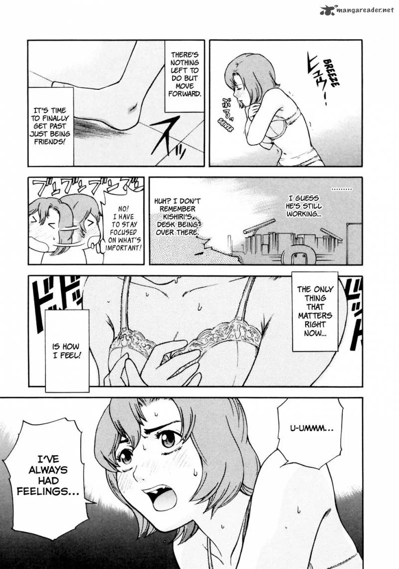 Ganota no Onna Chapter 3 page 15