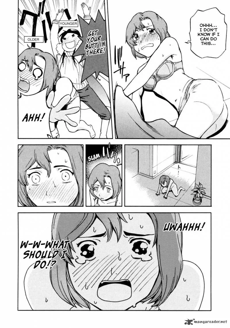 Ganota no Onna Chapter 3 page 14