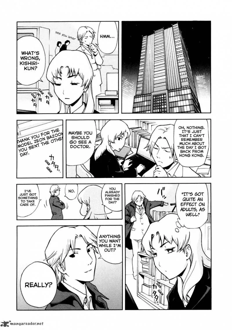 Ganota no Onna Chapter 3 page 7