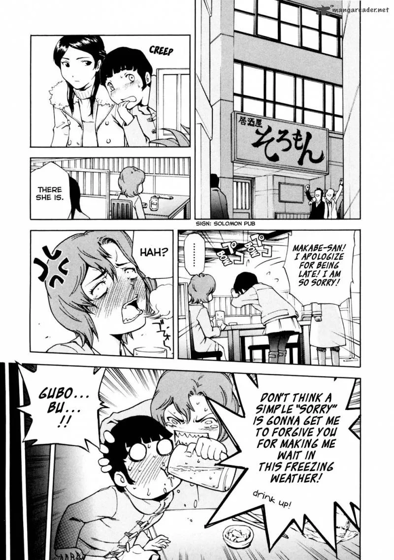 Ganota no Onna Chapter 3 page 9
