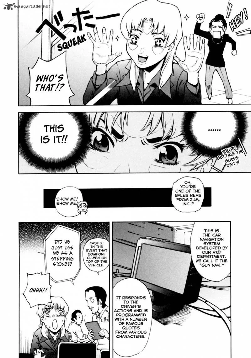 Ganota no Onna Chapter 4 page 6