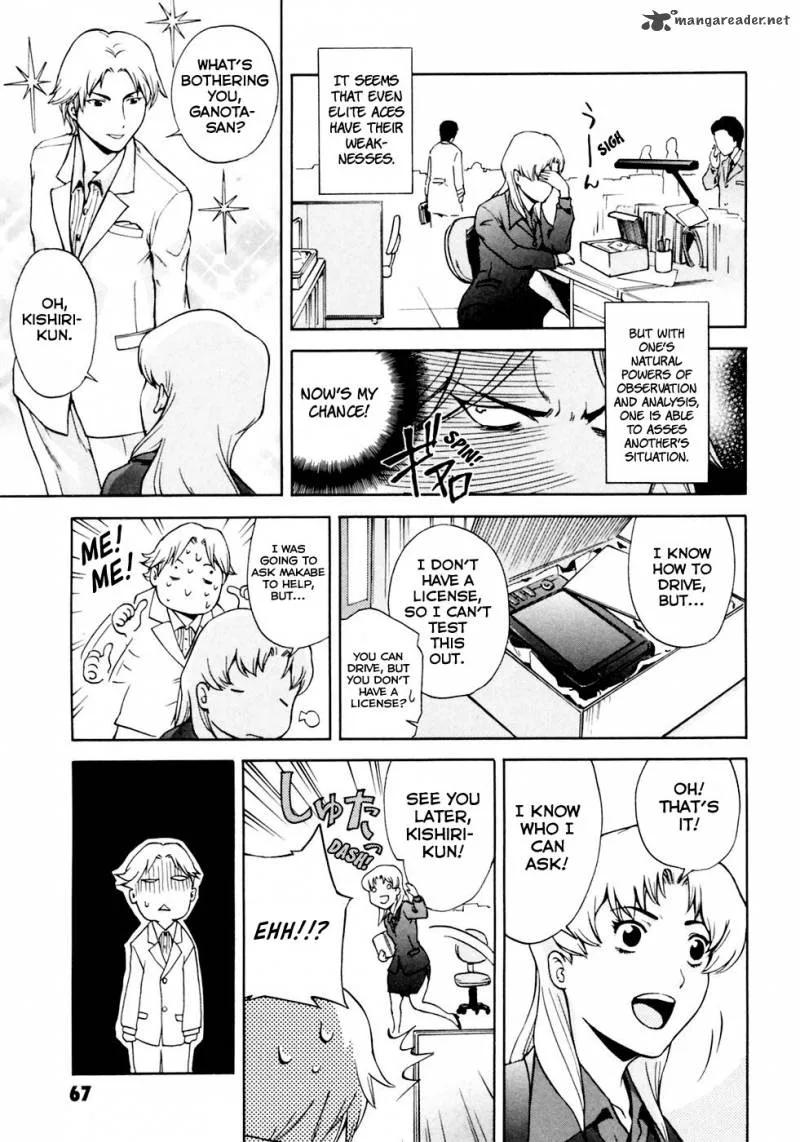 Ganota no Onna Chapter 4 page 11