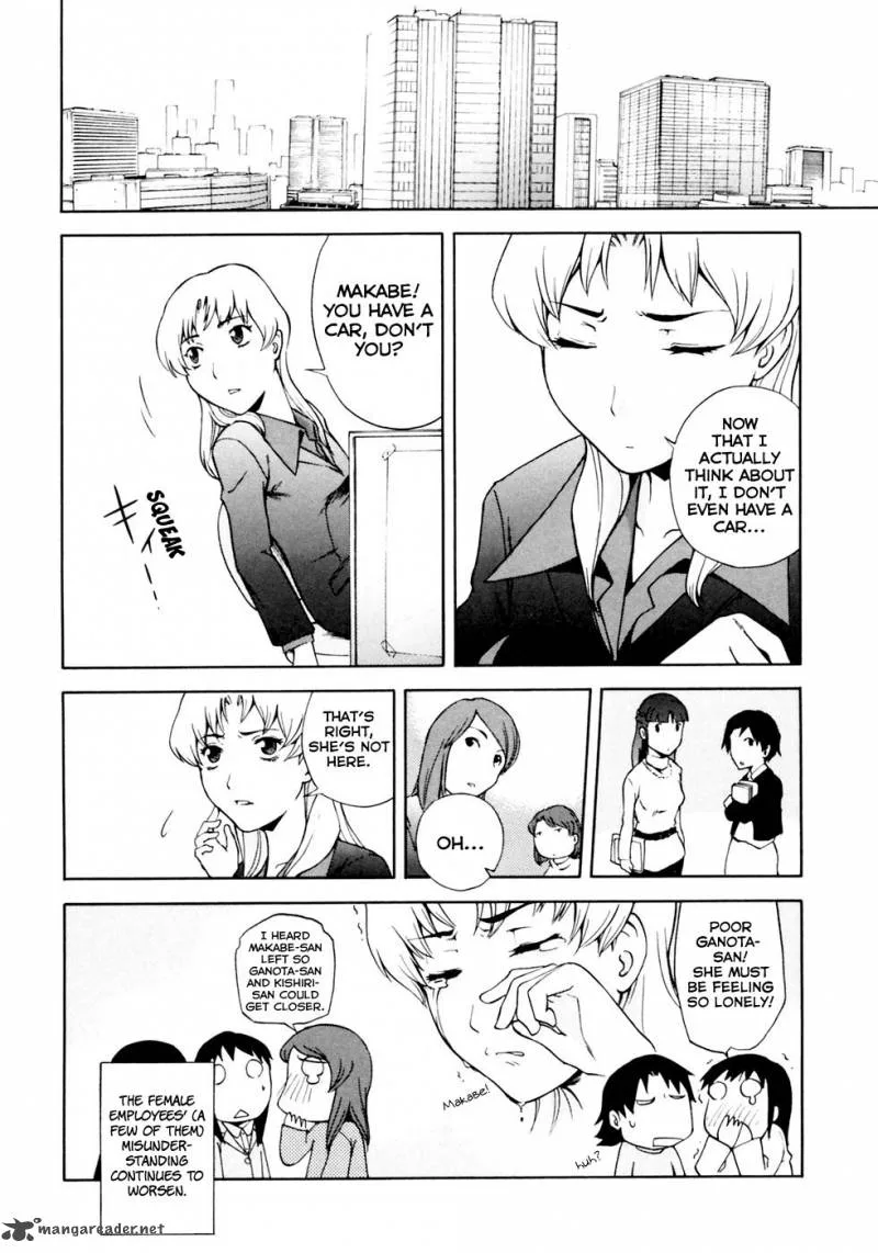 Ganota no Onna Chapter 4 page 8