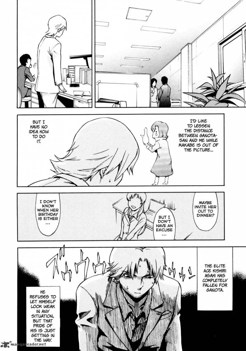 Ganota no Onna Chapter 4 page 10