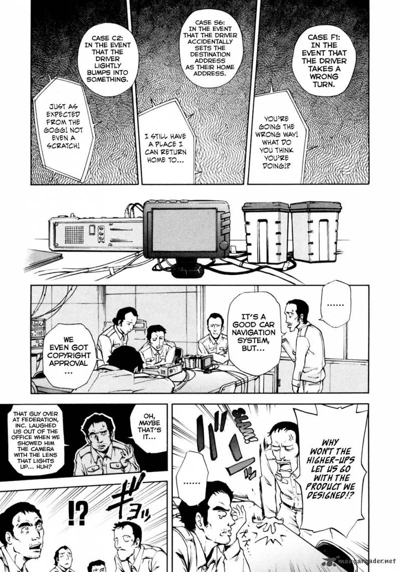 Ganota no Onna Chapter 4 page 5