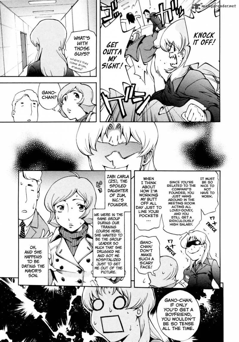 Ganota no Onna Chapter 4 page 13