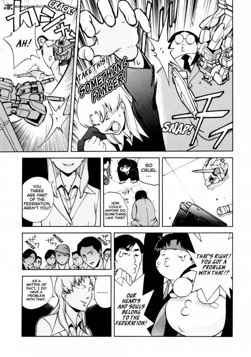 Ganota no Onna Chapter 5 page 13