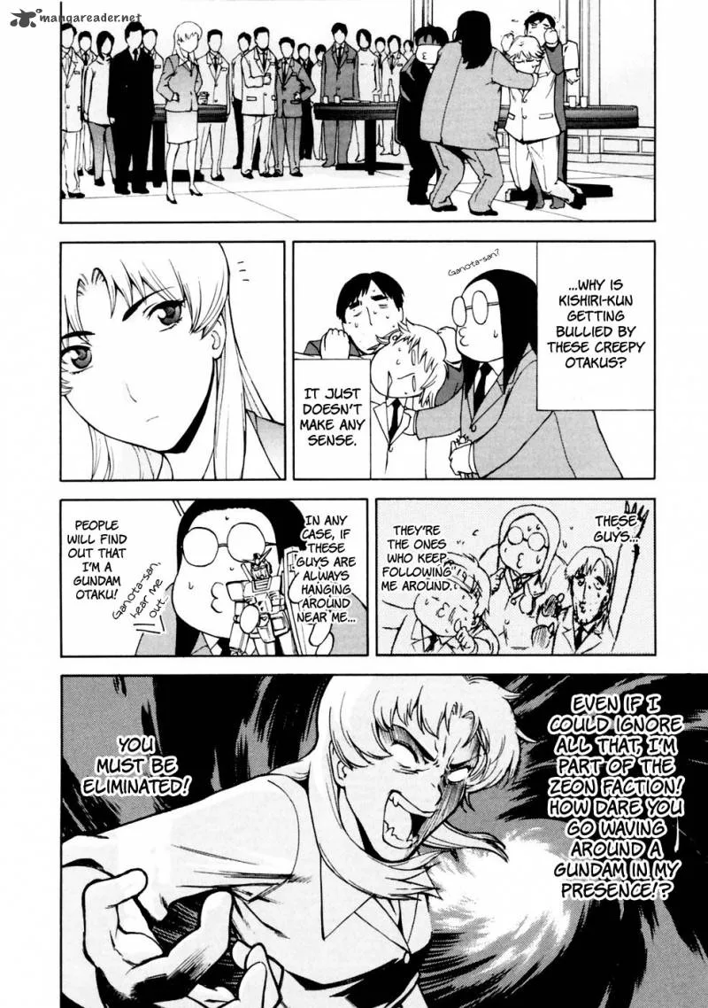 Ganota no Onna Chapter 5 page 12