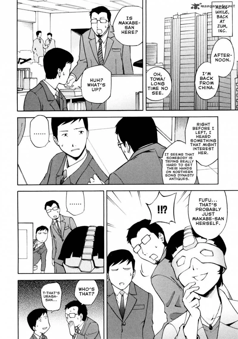 Ganota no Onna Chapter 6 page 4