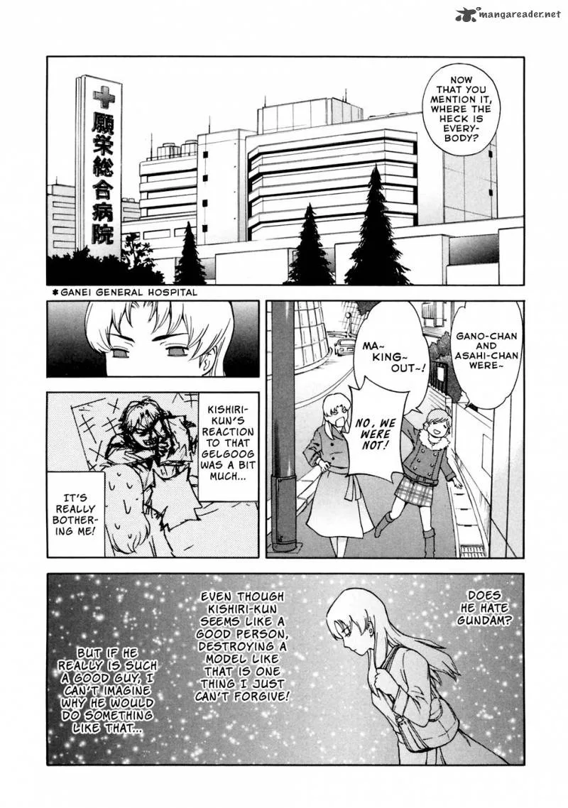 Ganota no Onna Chapter 6 page 5