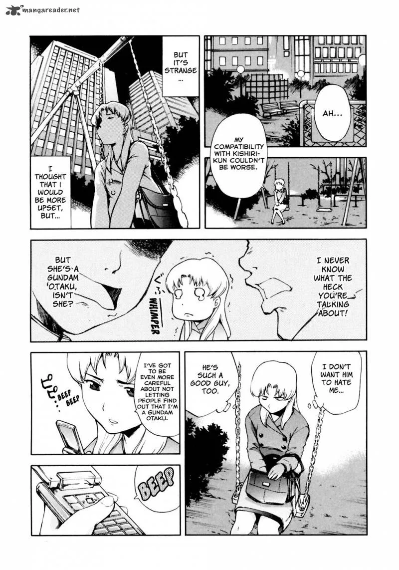 Ganota no Onna Chapter 6 page 15