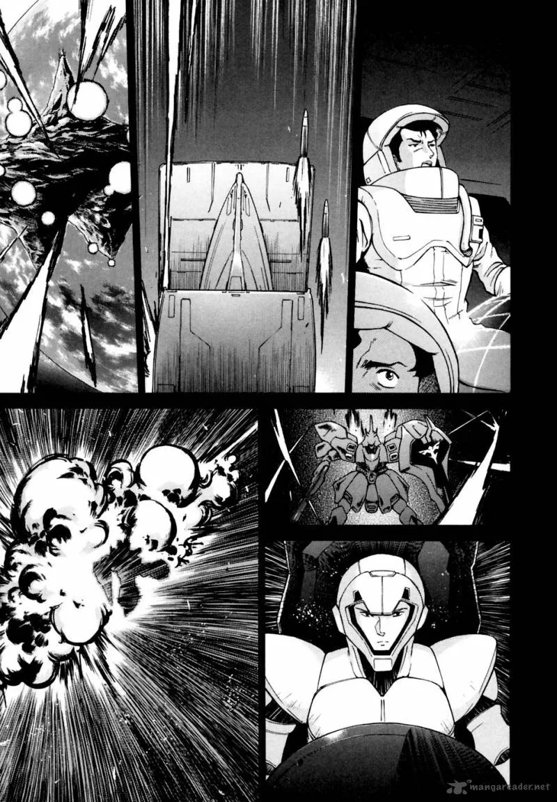 Ganota no Onna Chapter 7 page 7
