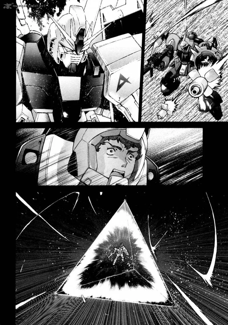 Ganota no Onna Chapter 7 page 6